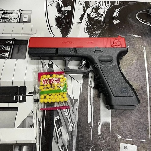 Manual g17 soft bullet - manual,