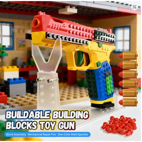 Building block pistol shell - building,