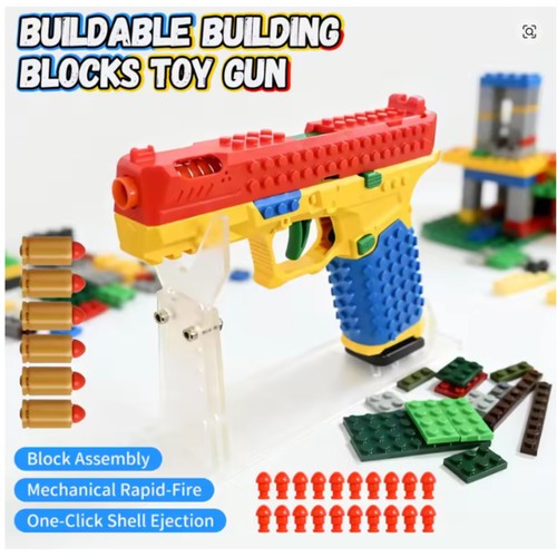 Building block pistol shell - building,