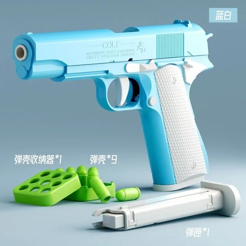 Toy gun desert eagle pistol - toy,