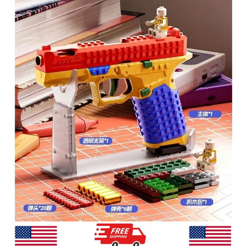 Building block pistol shell - block,