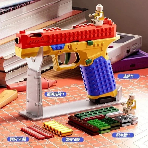 Building block pistol shell - pistol,