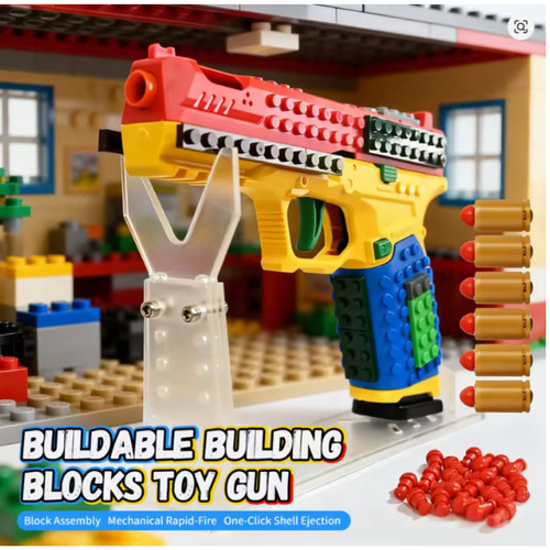 Building block pistol shell - pistol,