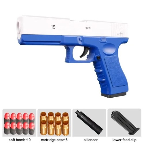 2026 shell ejecting - 2026, airsoft