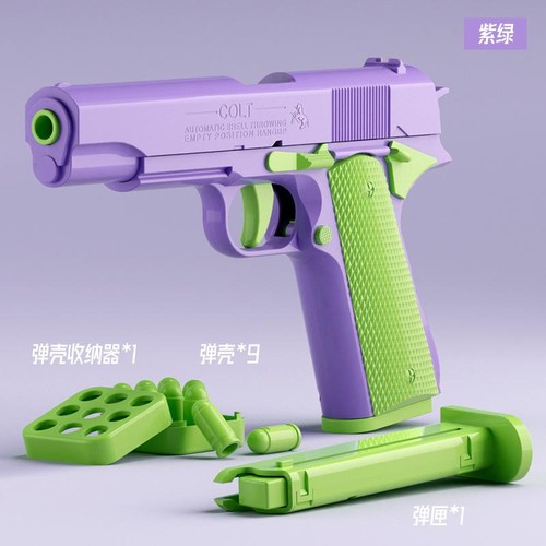 Automatic colt 1911 shell - colt,