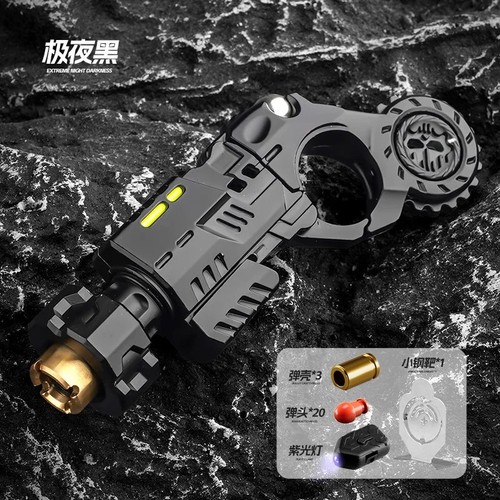 Edc metal ratchet flip fidget - ratchet,