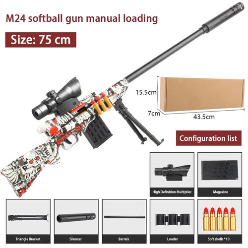 Awm m24 shell ejection - ejection, soft
