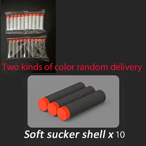 Mini s686 rifle shell - s686,